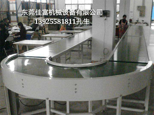 U型流水线